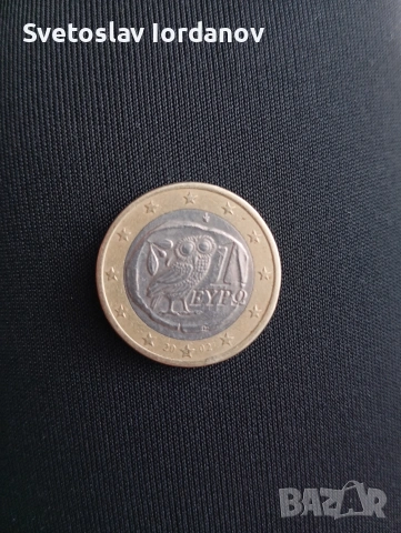 Евро монета, снимка 2 - Колекции - 54004390