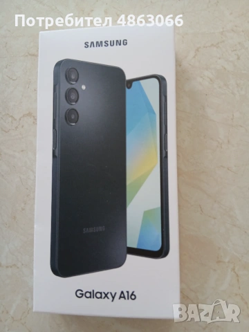 Мобилен телефон SAMSUNG GALAXY A16