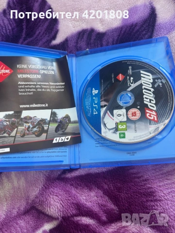 игра за PlayStation 4 SlimMotogr15, снимка 2 - Игри за PlayStation - 54685509