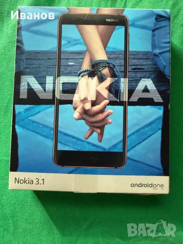 Nokia 3.1 Android 10, снимка 6 - Nokia - 55302357