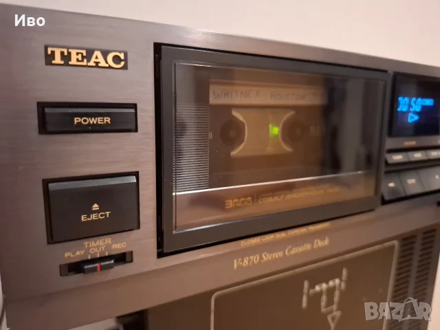 TEAC - V870 три глави