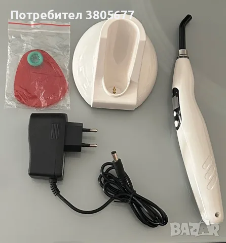 Дентална фотополимерна лампа, снимка 4 - Стоматология - 55680193