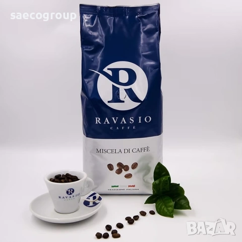 Премиум кафе на  зърна Ravasio"Caffe Blue"