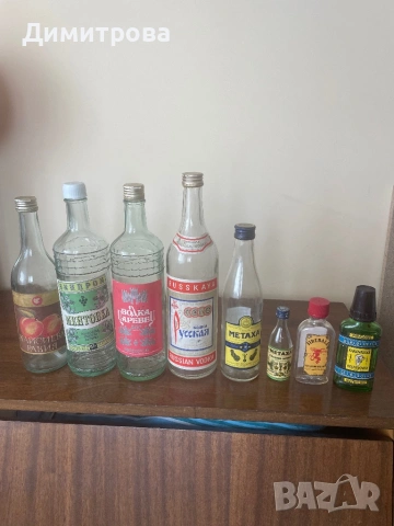 Миниатюри /шишенца/ за колекция, оригинални шишета от водка, коняк, снимка 6 - Колекции - 40546369