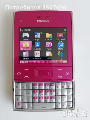 Продавам Nokia X5, снимка 2 - Nokia - 55341368
