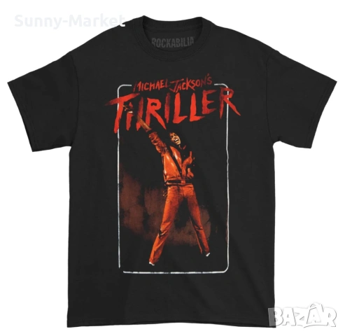 Michael Jackson тениска с печат XS-5XL