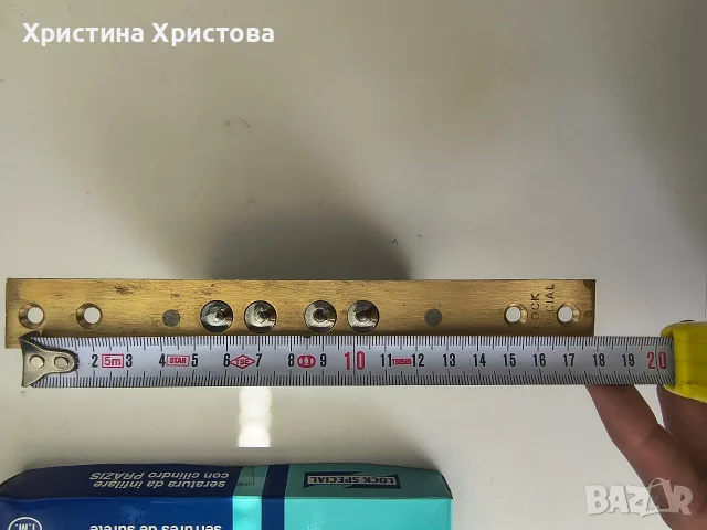 Секретна брава допълнителна, снимка 7 - Входни врати - 48576313