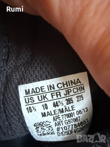 Боксови Оригинални обувки Adidas Box ! 44,5 н, снимка 7 - Бокс - 38331629