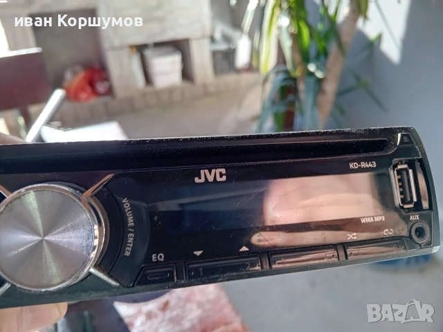 Сд за кола жевеце 15 евро