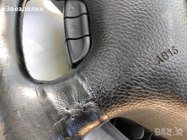 волан irmscher opel, снимка 3 - Части - 54646618