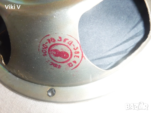 Руски говорители 3ГД-38Е ф160 мм 4 ома - нови, снимка 5 - Тонколони - 54319463