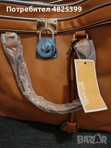 Чисто нова кожена чанта от Michael Kors в уникален цвят