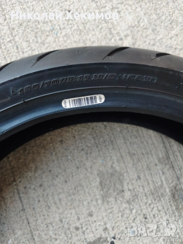 Dunlop 120/70 zr 17 58 w, снимка 5 - Гуми и джанти - 54420076
