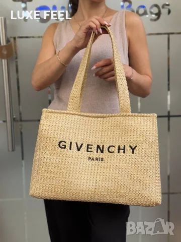 Dior ⚜️ Fendi ⚜️ Givenchy⚜️Дамски Чанти , снимка 4 - Чанти - 55647556