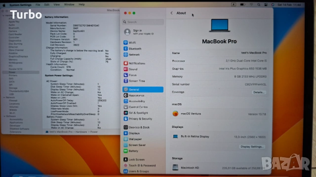 13.3 MacBook Pro 2017 Retina Core i5-7360U/8GB/256GB SSD/Two Thunderbolt 3/Touchbar, снимка 9 - Лаптопи за дома - 54420513
