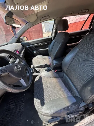 Opel Vectra C На Части 1.9 CDTi 120к.с. ( 04 - 09 г. ), снимка 6 - Автомобили и джипове - 55540893