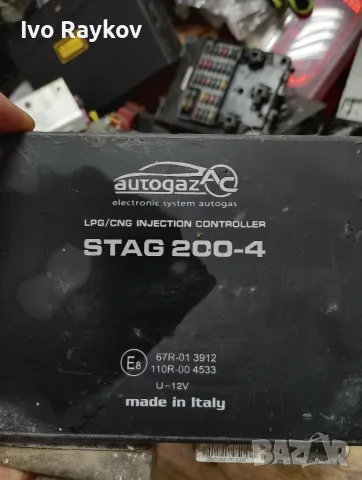 LPG ГАЗОВА ИНСТАЛАЦИЯ 4 ЦИЛ STAG 200-4 67R-013912, снимка 3 - Части - 55601240