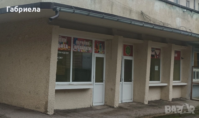 Магазин , снимка 2 - Магазини - 54013462