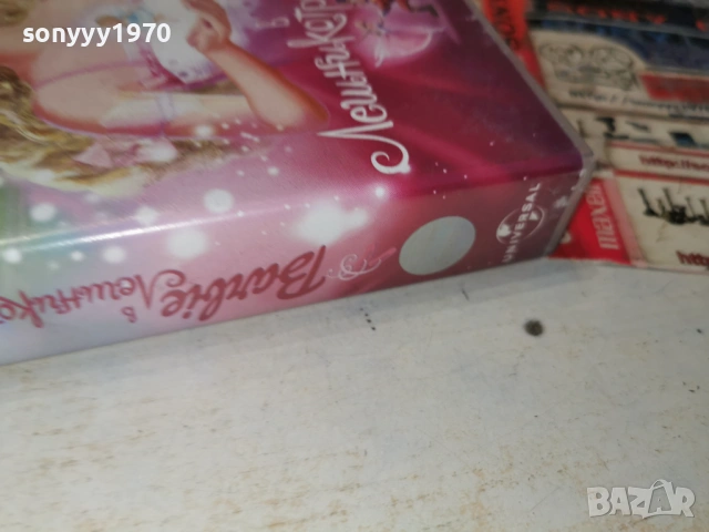 BARBIE-ORIGINAL VHS TAPE 0605261312L1, снимка 10 - Други жанрове - 54439736