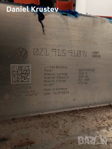 Високоволтова Батерия за VW ID.4 0Z1915910T 0Z1915910N, снимка 5 - Части - 54638362