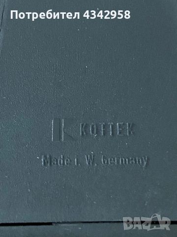Винтидж комплект от 4 декоративни картини KOFTEK – Made in W. Germany (1975 г.)  , снимка 7 - Антикварни и старинни предмети - 55096009