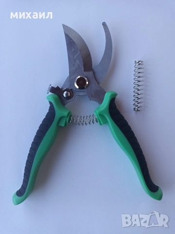 Лозарска ножица