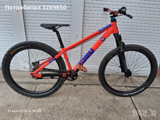 DRAG C2 - 26" цола - Dirt jump 