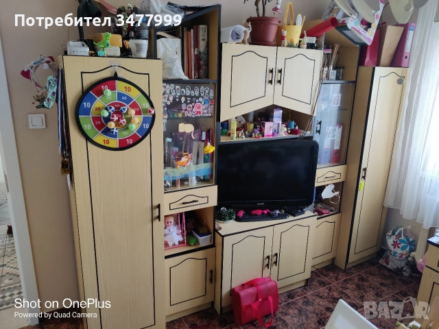 Секция за Детска Стая + Бюро