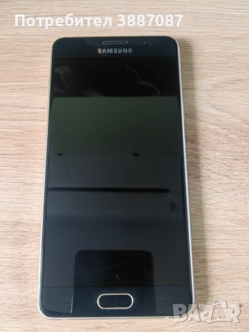 Samsung A5 2016 С кутия и зарядно , снимка 2 - Samsung - 54481646
