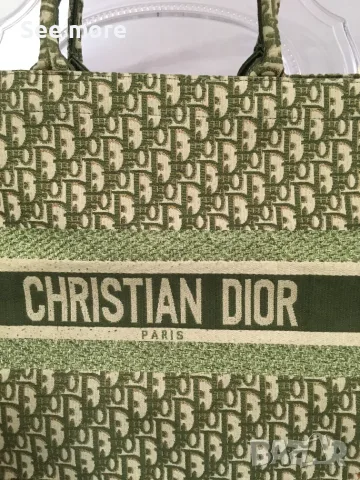 Christian Dior Large Oblique Book Tote in Green чанта, снимка 2 - Чанти - 54932294