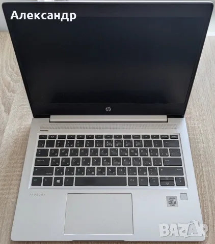 HP ProBook 430 G7, Intel Core i5 10th Gen, 13.3" – за ремонт или части