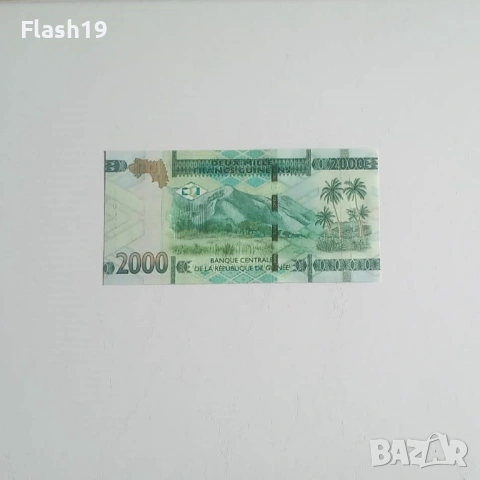 ⭐ Гвинея 2000 франка 2022 (виж описанието), снимка 2 - Нумизматика и бонистика - 54497243