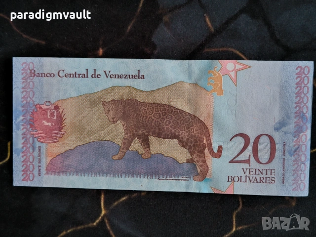 Банкнота - Венецуела - 20 боливара UNC | 2018г., снимка 2 - Нумизматика и бонистика - 54322157