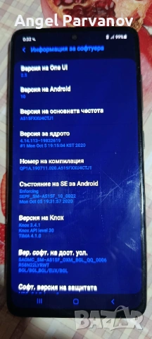Samsung Galaxy A51, снимка 7 - Samsung - 54483376