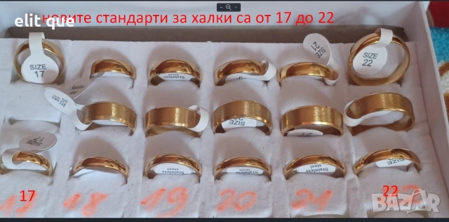 пръстени от медицинска стомана , снимка 3 - Пръстени - 55023855