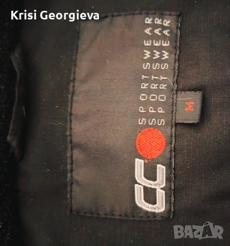 Термо Спортно Яке , снимка 3 - Якета - 54244994