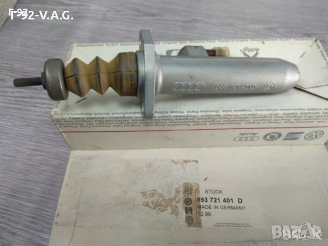 893721401D**NEU**VAG**AUDI*Горна помпа, съединител 08.1986-07.1992 , снимка 2 - Части - 55217429