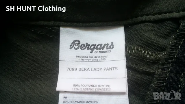 Bergans of NORWAY BERA LADY Stretch Pant размер XS дамски еластичен панталон - 2926, снимка 15 - Панталони - 55675841