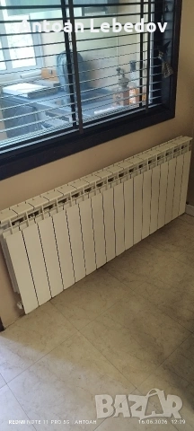 Продавам алуминиев радиатор.
