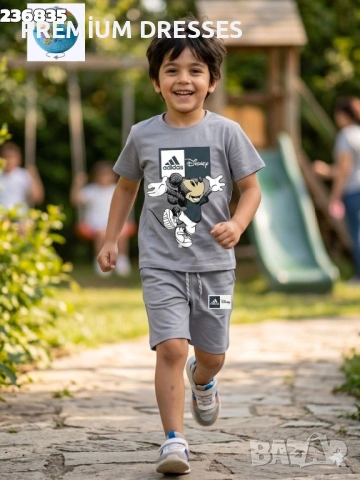 Детски дрехи на едро