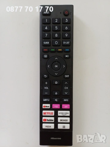 Дистанционни Hisense, Asus, Naim,Sherwood,Sansui,Linn,A1,Aiwa,LG,Nativ,JBL и др., снимка 10 - Други - 11472324