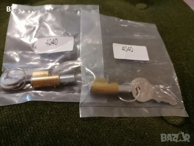 Ключалка , патрон за Балкан 50 и други части, снимка 4 - Части - 54946008