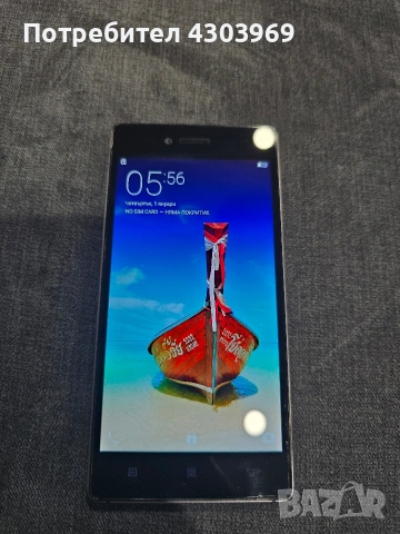 смартфон Lenovo Vibe Z 90 32GB
