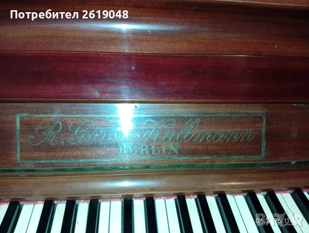 Пиано R.Gors and Hallman Berlin 85 клавиша, 3 педала, снимка 3 - Пиана - 55057095