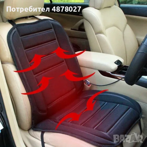 Подгряваща седалка за кола 12v подложка от 30 до 60 градуса Плюшена / Размер: 50/100 см; Зареждане: , снимка 12 - Аксесоари и консумативи - 55436659