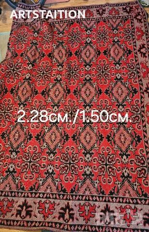 Жакардови пътеки и килим , снимка 11 - Пътеки - 55364899