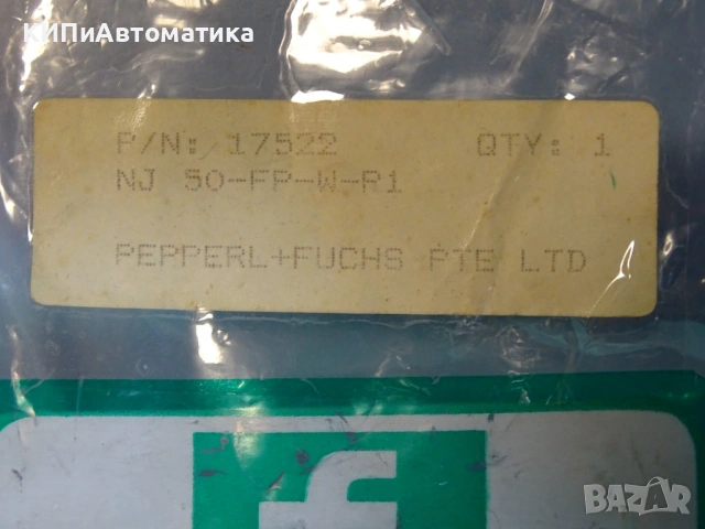 индуктивен сензор Pepperl+Fuchs NJ50-FP-W-P1 Proximity Sensor 20-250V, снимка 8 - Резервни части за машини - 54218208