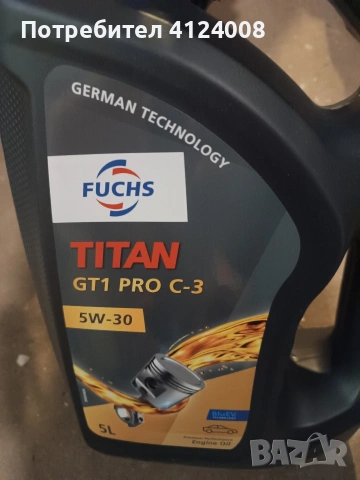 Двигателно масло FuchsTitan Gt Pro-c3 5w30
