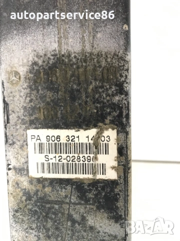 Предна листова пружина за Mercedes Sprinter W906 (2006–2011) A9063211403, снимка 3 - Части - 55205948