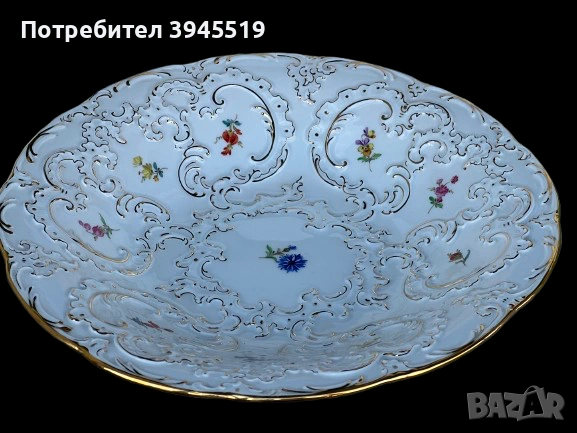 Фруктиера Meissen, снимка 5 - Антикварни и старинни предмети - 54918402